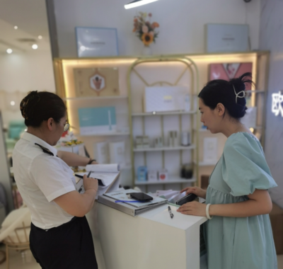 珠海市生活美容服务指南 规范行业，守护美丽与健康